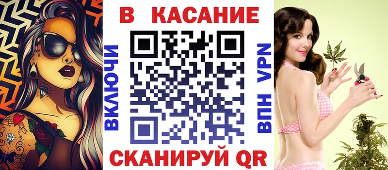 Все наркотики Терек Канабис  A PVP  Гашиш 