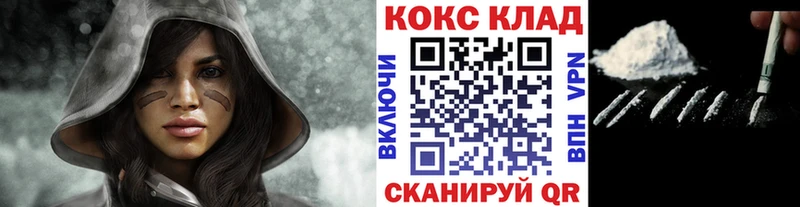 Кокаин Боливия  Терек 