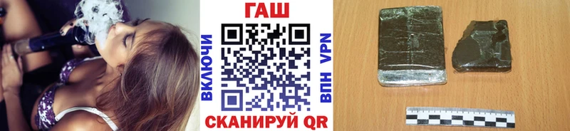 ГАШИШ 40% ТГК  kraken ССЫЛКА  Терек  купить наркотики цена 