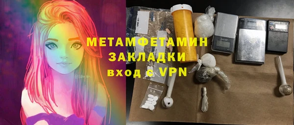 прущие крисы Балабаново