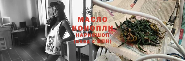амф Новодвинск