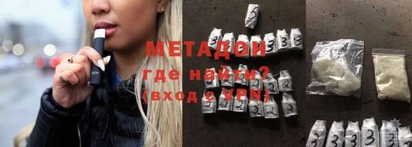 не бодяженный Баксан