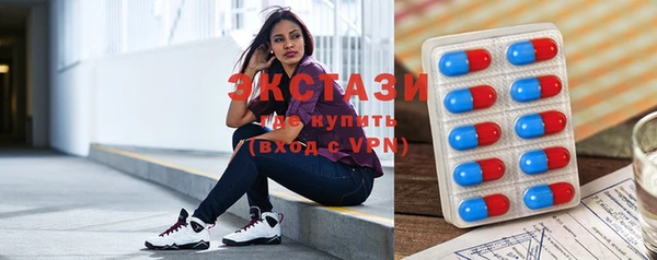 прущие крисы Балабаново