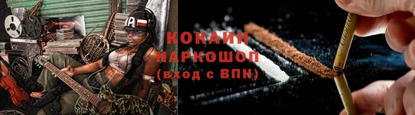 не бодяженный Баксан