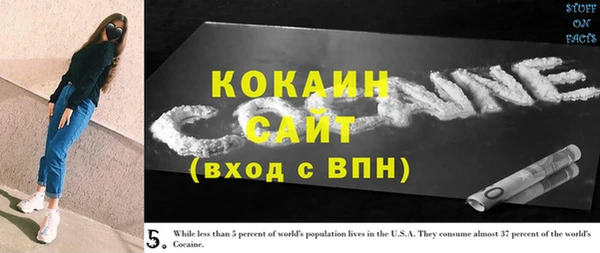 прущие крисы Балабаново