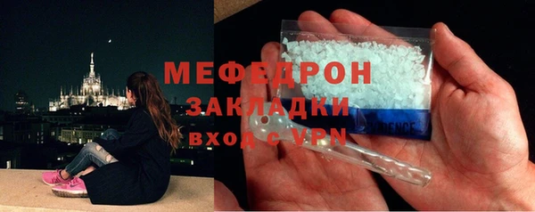 не бодяженный Баксан
