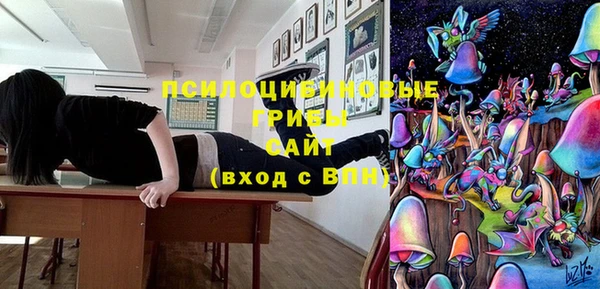 не бодяженный Баксан