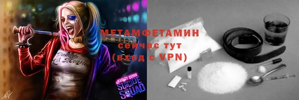 не бодяженный Баксан