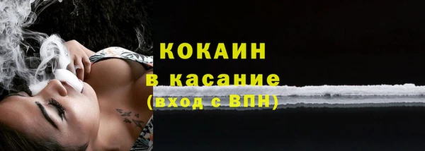 не бодяженный Баксан
