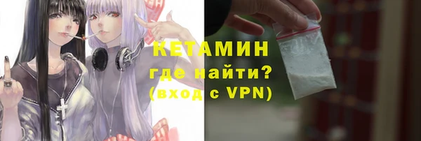 не бодяженный Баксан