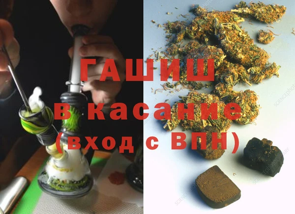 прущие крисы Балабаново