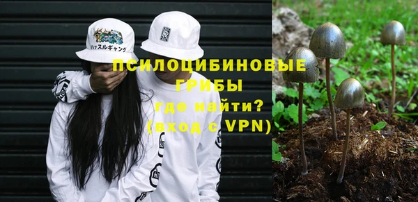 дистиллят марихуана Балахна
