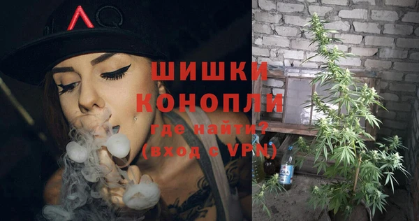 дистиллят марихуана Балахна