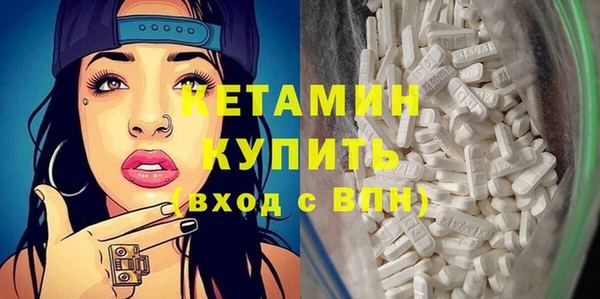 прущие крисы Балабаново