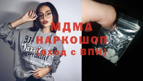 не бодяженный Баксан