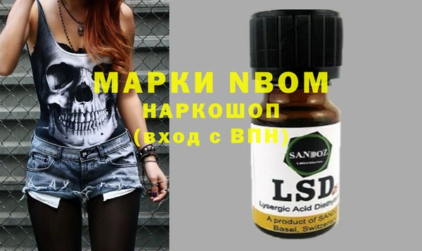 прущие крисы Балабаново