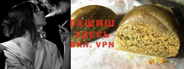 не бодяженный Баксан