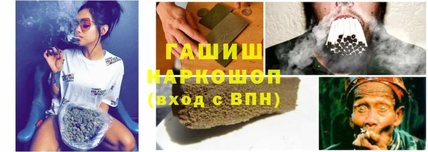 не бодяженный Баксан