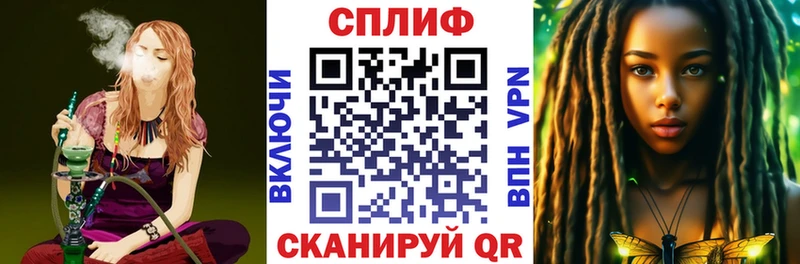 МАРИХУАНА конопля  Терек 